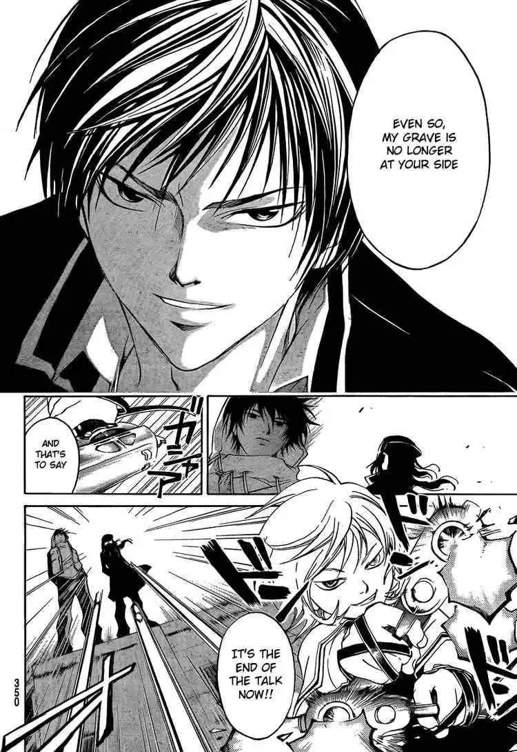 Code: Breaker Chapter 41 4